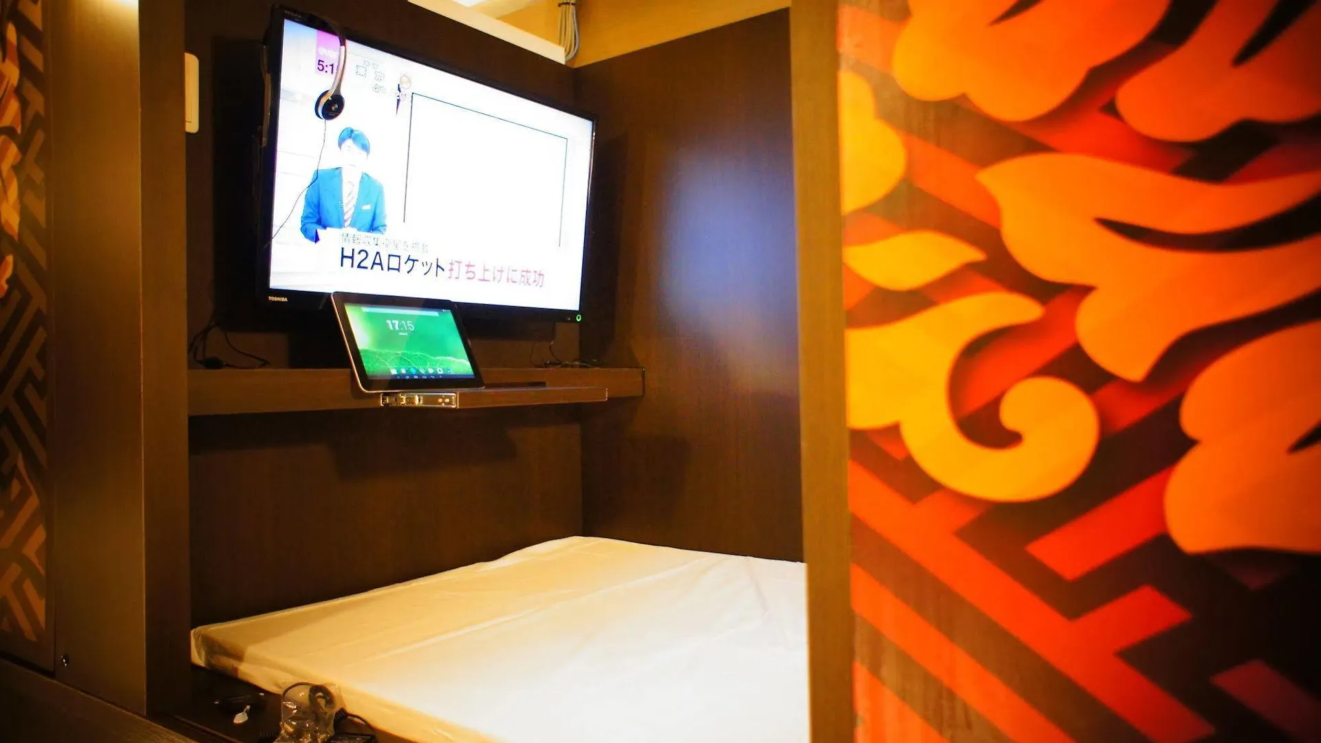 Centurion Cabin & Spa 東京都 2*,  日本