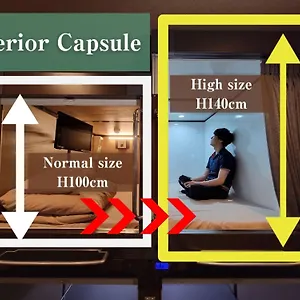 Hotel a capsule Anshin Oyado Shinjuku Ekimaeten