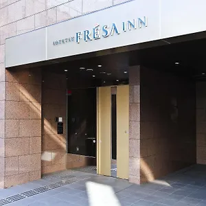 酒店 日本桥人形町相铁幸运旅馆, 東京都