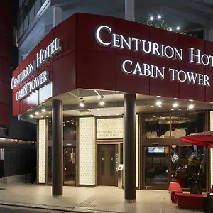 Centurion Residential Tower ** Tokyo