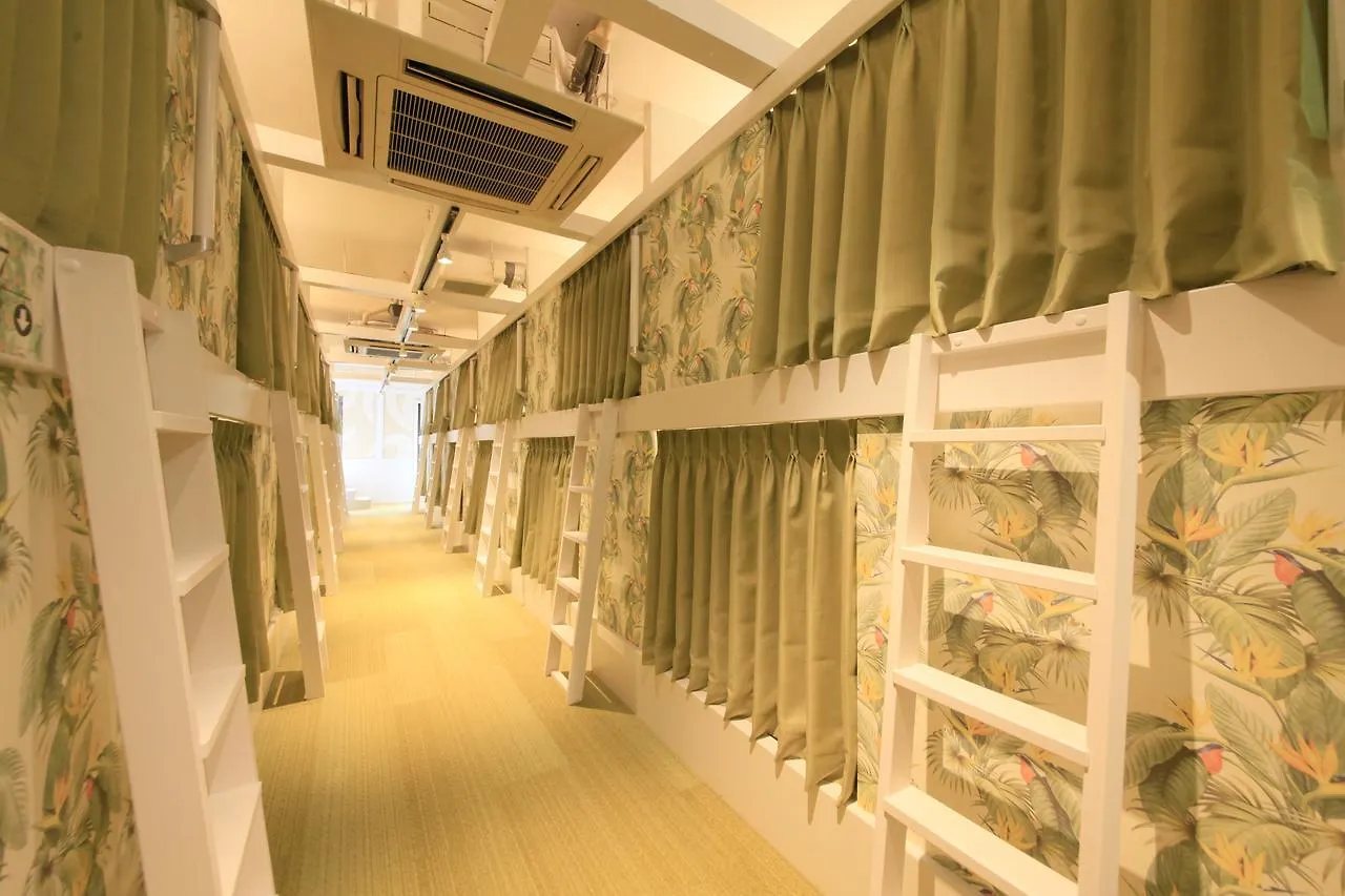 Centurion Cabin & Spa 東京都